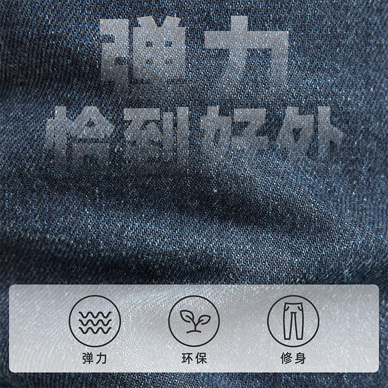 G-STAR RAW 春秋款3301修身显瘦牛仔裤男士锥形裤51001