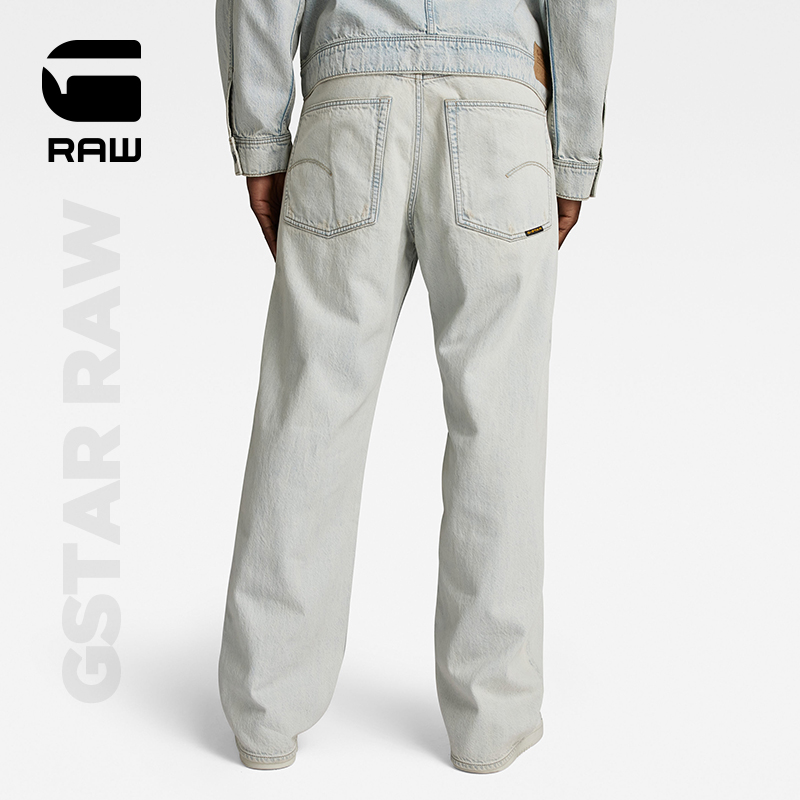 G-STAR RAW 2024春新Type 96宽松男直筒3×1右斜纹牛仔裤D23693