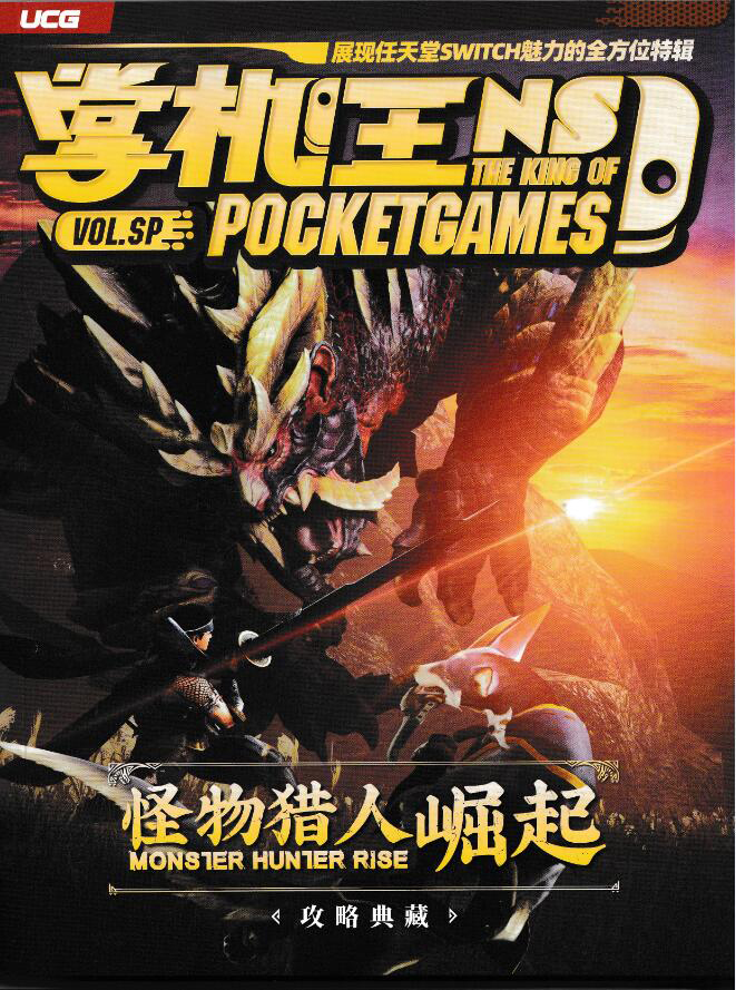 游戏王dvd-新人首单立减十元-2022年9月|淘宝海外 游戏王dvd-新人首单立减十元-2022年9月|淘宝海外