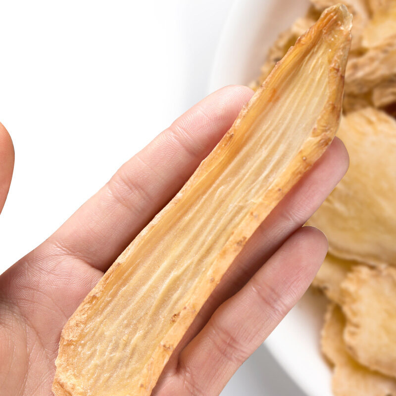福东海天麻天麻条四川只新鲜天麻 福东海其他药食同源食品