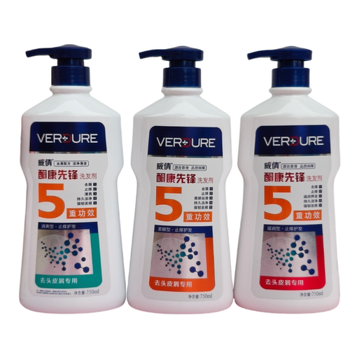 正品威倩酮康先锋去屑止痒控油洗发剂滋润焗油柔顺洗发水750ml - 图3