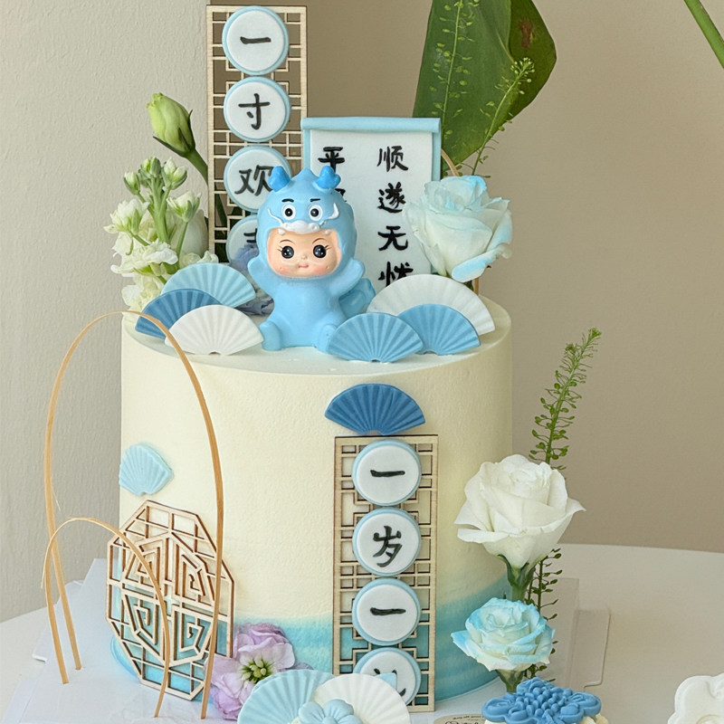 网红复古中式龙宝宝生日蛋糕装饰木雕一岁一礼烘焙DIY模具插牌,淘宝优惠券,粉丝福利购,淘宝优惠卷