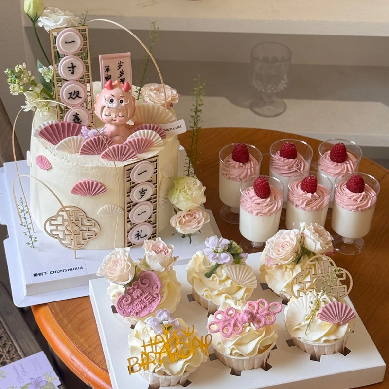 网红复古中式龙宝宝生日蛋糕装饰木雕一岁一礼烘焙DIY模具插牌,淘宝优惠券,粉丝福利购,淘宝优惠卷