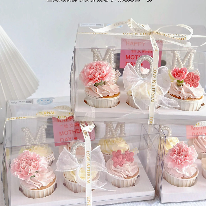 母亲节送仙女妈妈插卡插牌MOM毛毡珍珠康乃馨花朵纸杯蛋糕装饰,淘宝优惠券,粉丝福利购,淘宝优惠卷