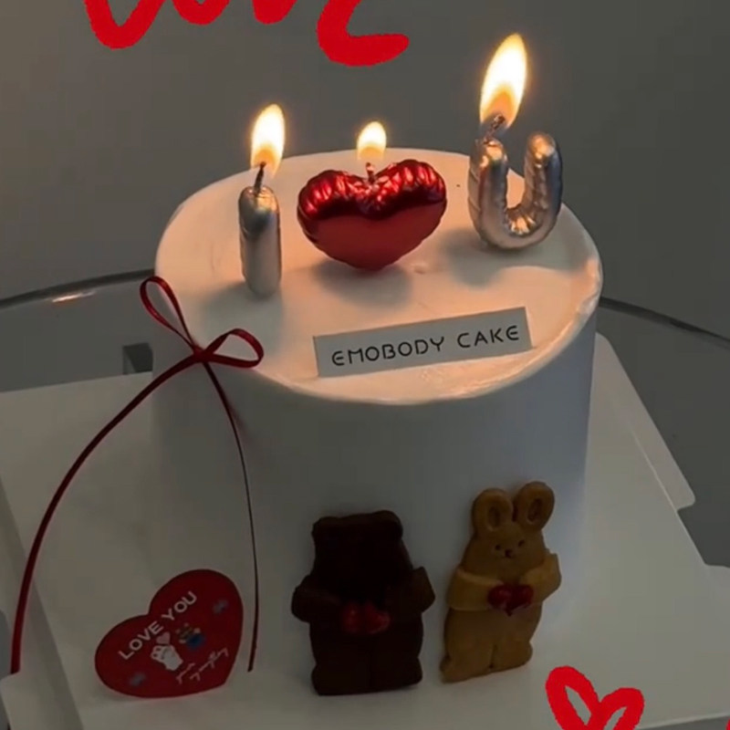 网红2.14情人节熊兔饼干甜品蛋糕装饰酒红色丝带卡片爱心蜡烛,淘宝优惠券,粉丝福利购,淘宝优惠卷