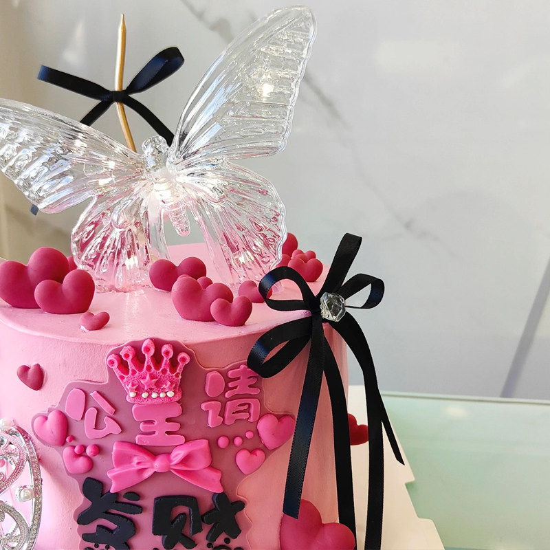 网红公主请发财蛋糕装饰摆件唯美女神仙女皇冠蜡烛生日烘焙插件,淘宝优惠券,粉丝福利购,淘宝优惠卷