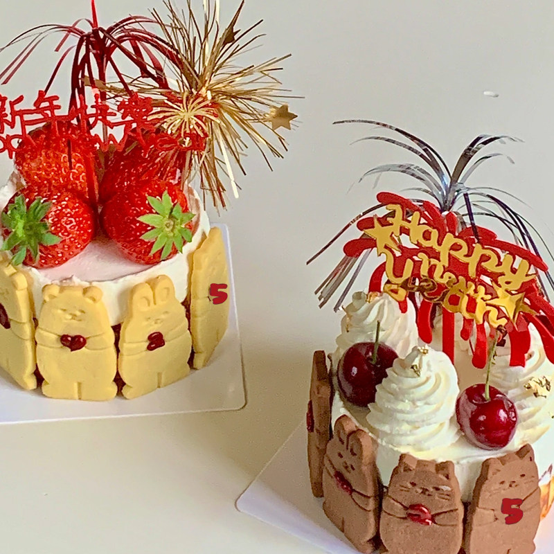 2025巴斯克甜品草莓蛋糕装饰熊兔饼干围边亚克力雨丝插件贴纸蛋糕,淘宝优惠券,粉丝福利购,淘宝优惠卷