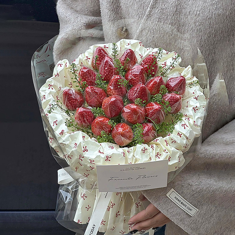 浪漫草莓季DIY雪梨纸花束送闺蜜朋友手捧草莓花束烘焙装饰抱抱熊,淘宝优惠券,粉丝福利购,淘宝优惠卷