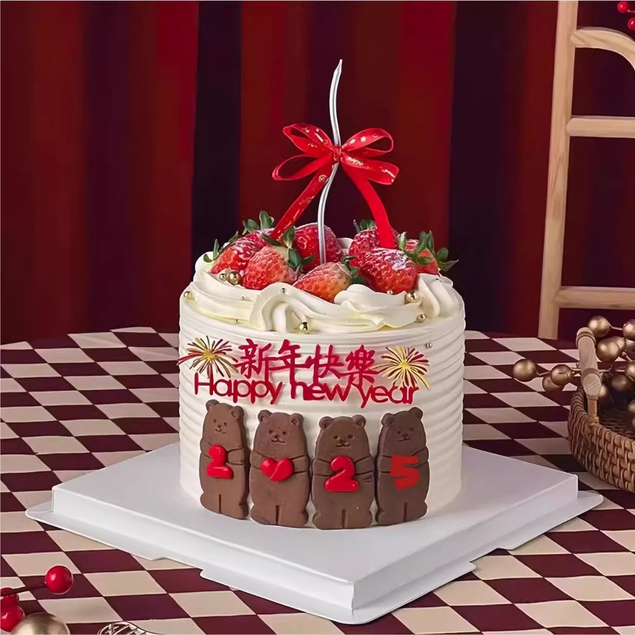 2025新年熊兔饼干围边蛋糕装饰亚克力新年快乐跨年春节元旦,淘宝优惠券,粉丝福利购,淘宝优惠卷