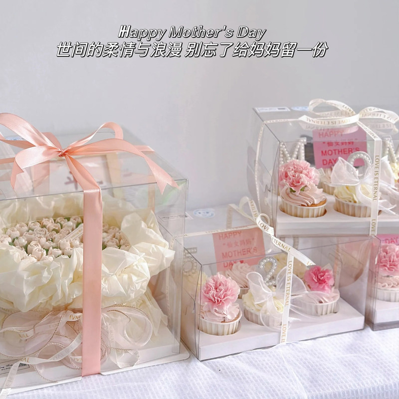 母亲节送仙女妈妈插卡插牌MOM毛毡珍珠康乃馨花朵纸杯蛋糕装饰,淘宝优惠券,粉丝福利购,淘宝优惠卷