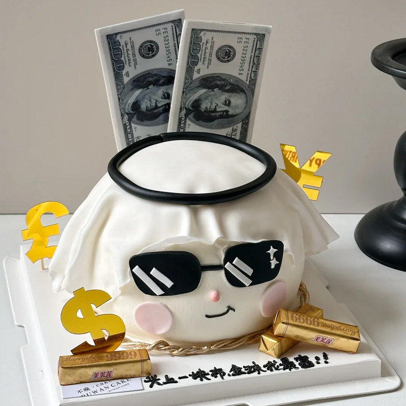 头顶一块布全球我最富中东迪拜王子富贵土豪蛋糕DIY装扮元宝金条,淘宝优惠券,粉丝福利购,淘宝优惠卷