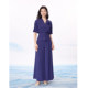 Pink and Blue Wardrobe 2026 Summer Wear High Aura Bat Sleeve Textured Suit for Women