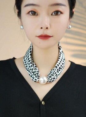 2025夏季新款珍珠磁扣丝巾女百搭气质护颈遮颈纹围巾薄款防晒围脖