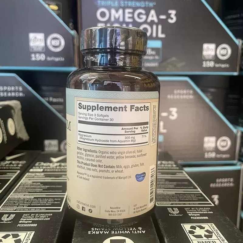 美国直邮 Naturewise海洋衍生镁成人补镁液体胶囊300mg 90粒进口 - 图2