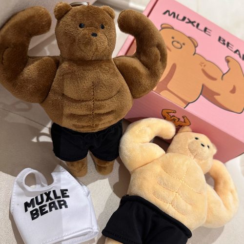 可爱个性小众恶搞力量健身腹肌肉毛绒小熊玩偶挂件钥匙扣包包挂 - 图2