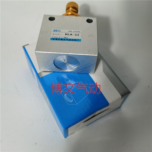 KLA-L25单向节流阀 DN25 G1寸可调流量阀 - 图2