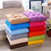 Thickened office cushions tatami bay window