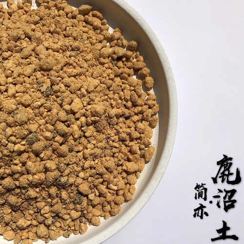 简亦|花土通用家用园艺营养土进口赤玉土鹿沼土育苗土栽花防漏网 - 图1