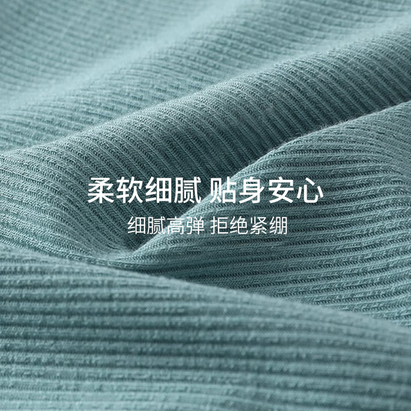 新世家族3条装男士螺纹内裤青少年透气无痕运动平角裤四角底裤,淘宝优惠券,粉丝福利购,淘宝优惠卷