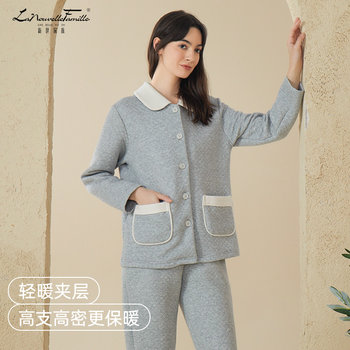 Xinshi ຄອບຄົວສາມຊັ້ນ quilted pajamas ຫນາສໍາລັບແມ່ຍິງດູໃບໄມ້ລົ່ນແລະລະດູຫນາວອົບອຸ່ນນອກ, ຊຸດເຄື່ອງນຸ່ງເຮືອນທີ່ມີແຂນຍາວຂະຫນາດໃຫຍ່.