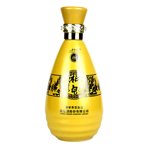 海通酒业 酒鬼酒湘泉黄陶酒52度500ml馥郁香型国产白酒礼盒装 - 图0