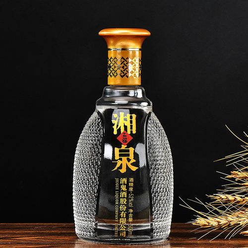 【値下】中国 白酒 酒鬼酒 内参 酒精52度 500ml × 2本 酒鬼酒52度五福湘泉酒500ml*6瓶装整箱馥郁香型高度粮食白酒_虎窝淘