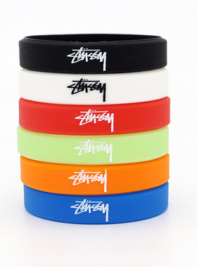 时尚小清新街舞滑板能量硅胶手镯环圈男女士学生情侣硅胶运动腕带