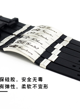 十二星座可调节大小表带学生硅胶手环圈潮男女情侣金属扣腕带配饰