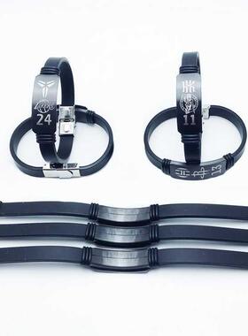 欧文威少科比库里哈登韦德球星LOGO队标手环金属扣可调节硅胶腕带