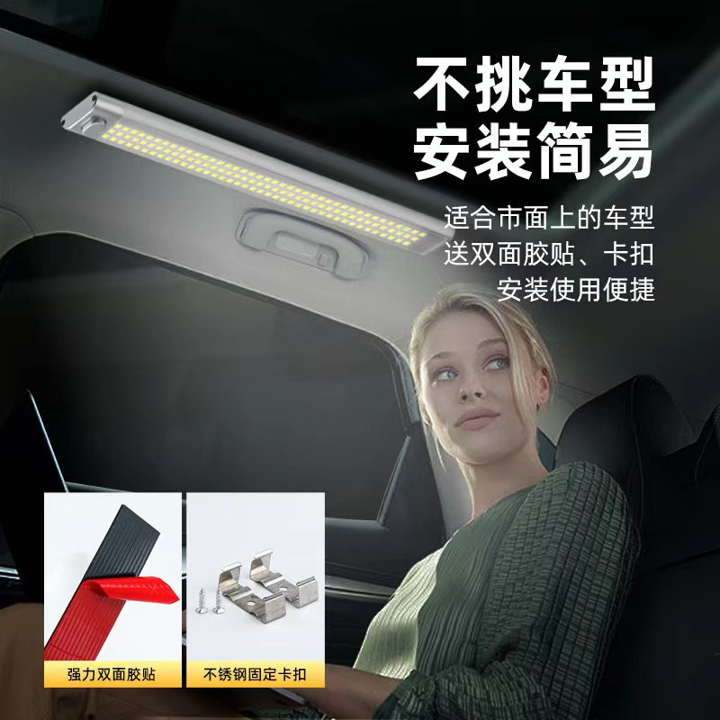 车厢灯led货车照明灯12V85V通用型房车顶灯高亮驾驶室灯白光灯条-图2