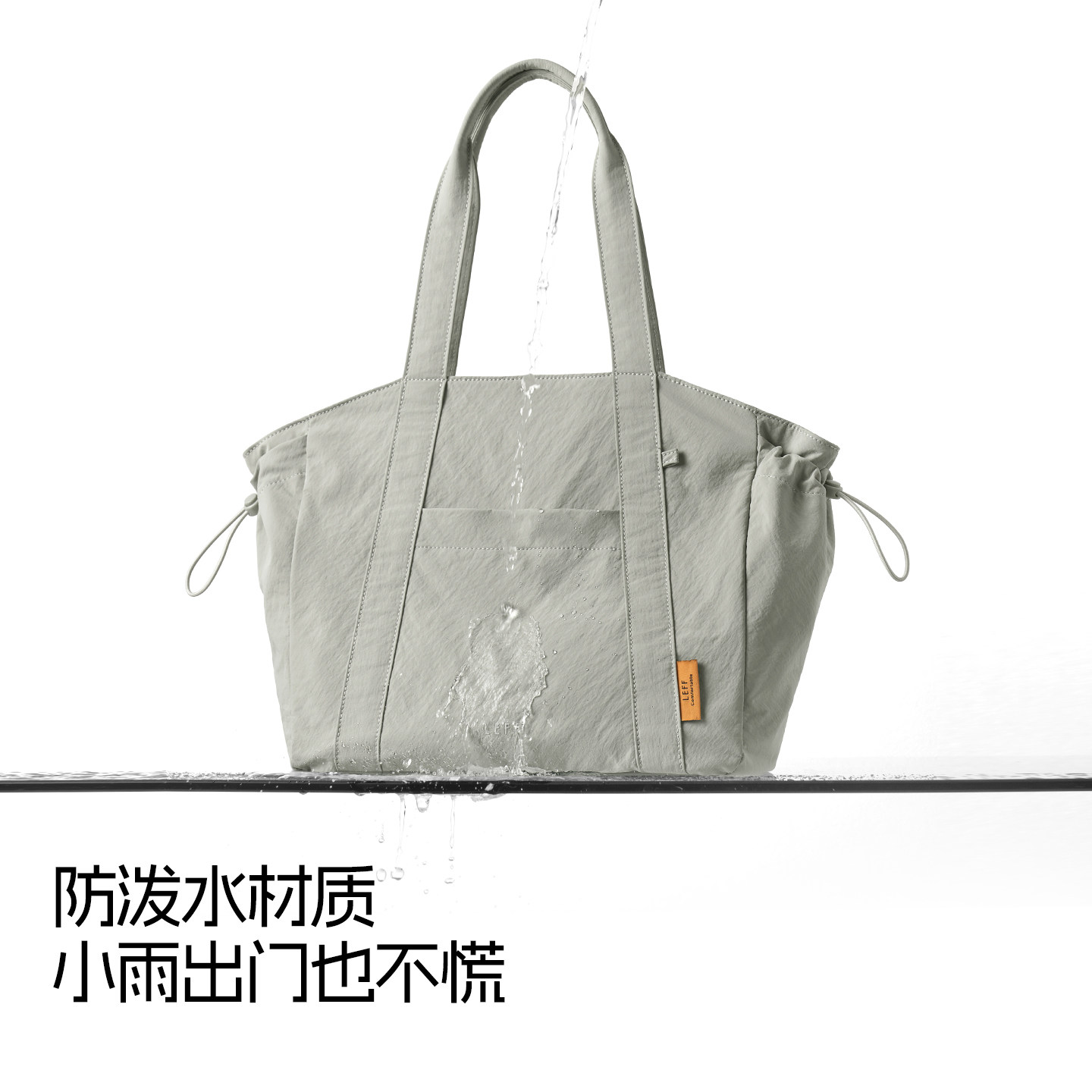 莱夫贝壳托特包女大容量2026新款百搭通勤轻便尼龙秋冬电脑单肩包,淘宝优惠券,粉丝福利购,淘宝优惠卷