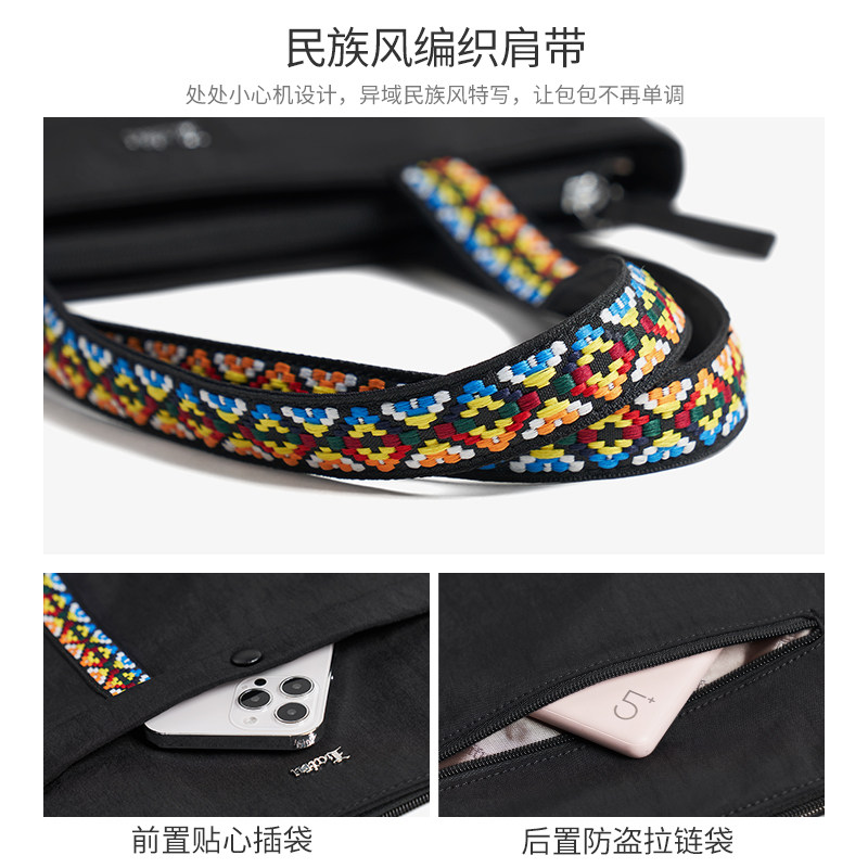 莱夫帆布包包尼龙单肩包上班通勤包手提包牛津布托特包女士购物袋,淘宝优惠券,粉丝福利购,淘宝优惠卷