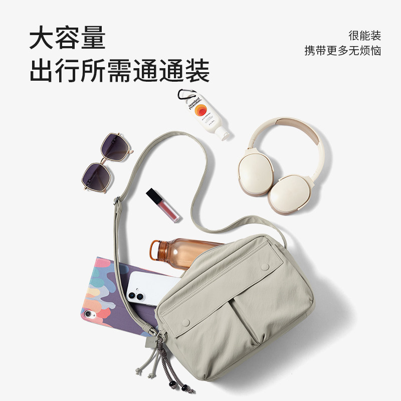 莱夫双子斜挎包女2026新款休闲通勤帆布包日常单肩轻便百搭小方包,淘宝优惠券,粉丝福利购,淘宝优惠卷