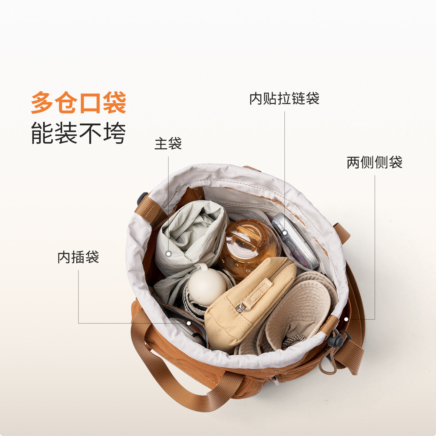 水桶包女2026新款轻便小挎包户外旅行超轻量化通勤手提斜挎包