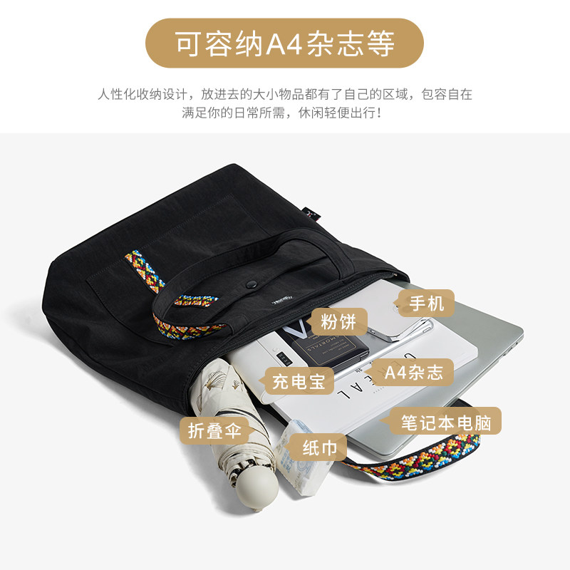 莱夫帆布包包尼龙单肩包上班通勤包手提包牛津布托特包女士购物袋,淘宝优惠券,粉丝福利购,淘宝优惠卷