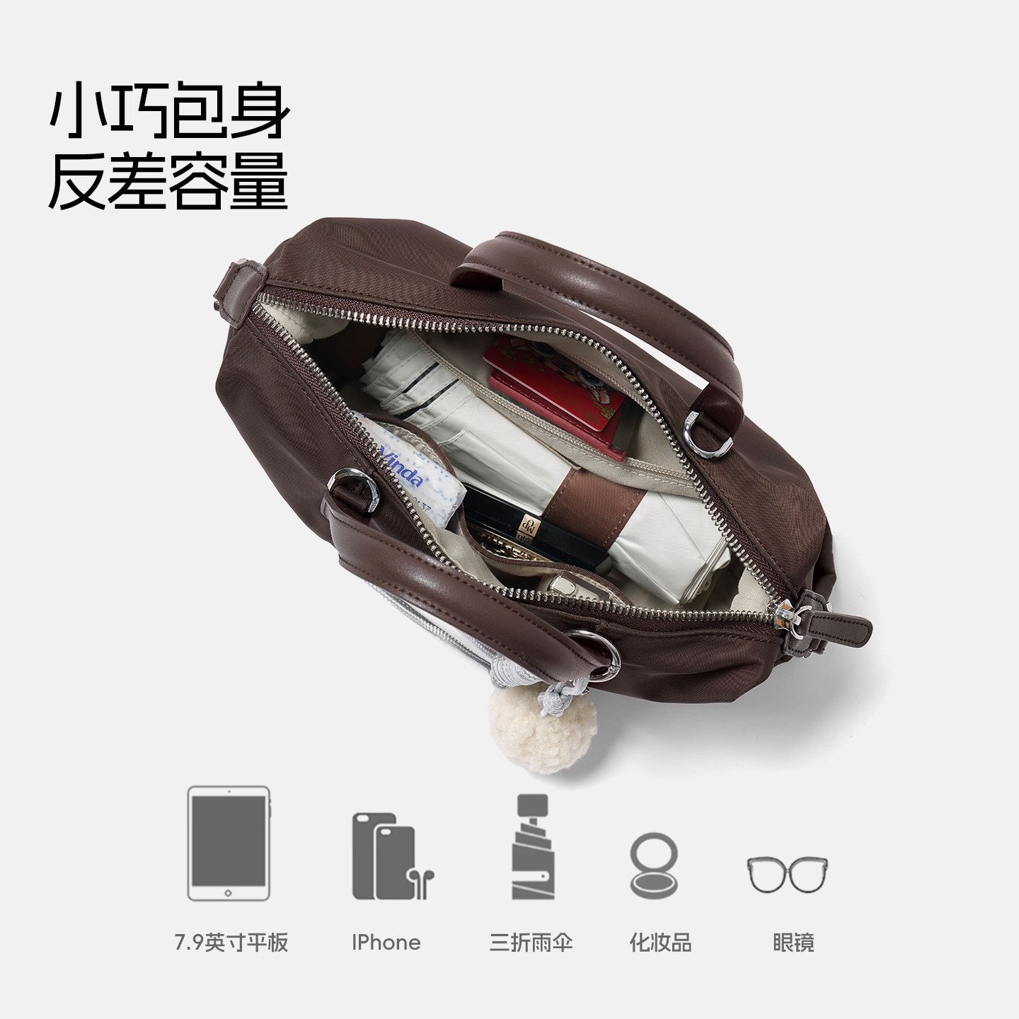 莱夫波士顿枕头包手提斜挎包女新款手拎包轻通勤尼龙帆布小包单肩,淘宝优惠券,粉丝福利购,淘宝优惠卷