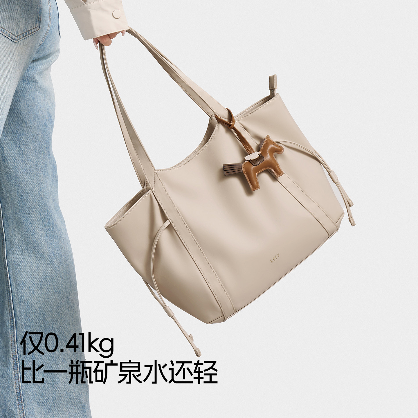 莱夫大容量小马托特包女士新款尼龙通勤包帆布高级轻便百搭单肩包,淘宝优惠券,粉丝福利购,淘宝优惠卷