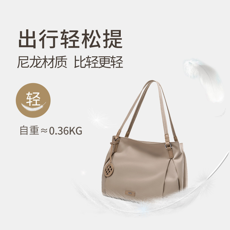 莱夫玲珑托特包2026新款大容量单肩包女妈咪包牛津帆布百搭手提包,淘宝优惠券,粉丝福利购,淘宝优惠卷