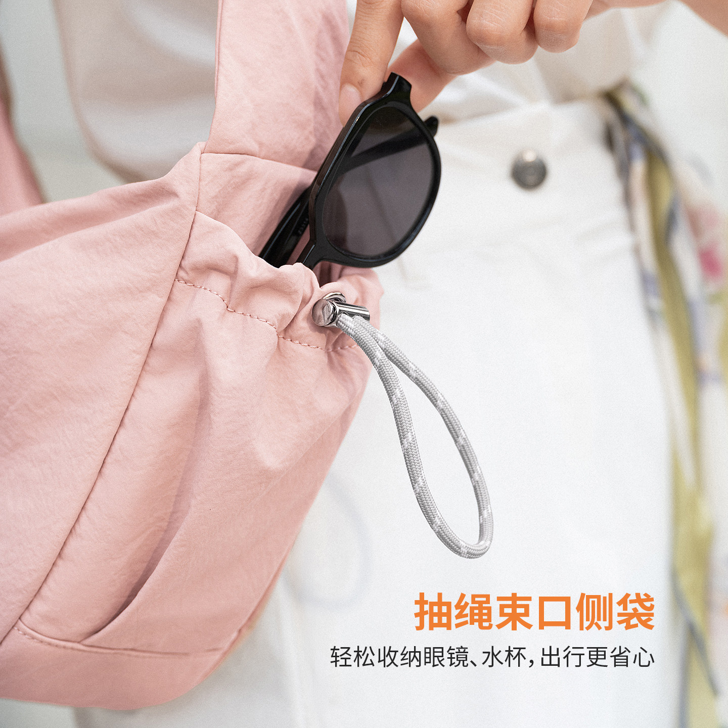 Leif Crossbody Dumpling Bag Women's Outdoor Sports Shoulder Bag
