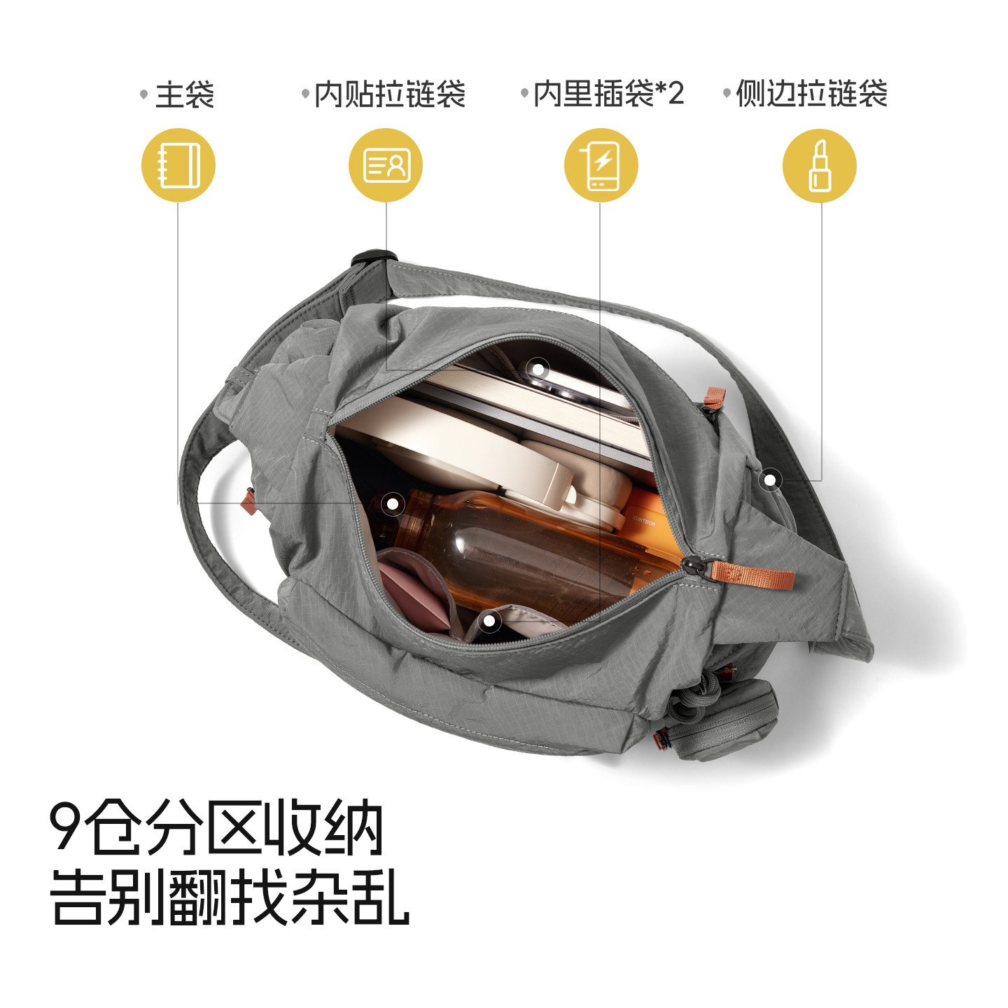 莱夫敦敦小方包女斜挎包2026新款日常通勤百搭大容量高级感单肩包,淘宝优惠券,粉丝福利购,淘宝优惠卷