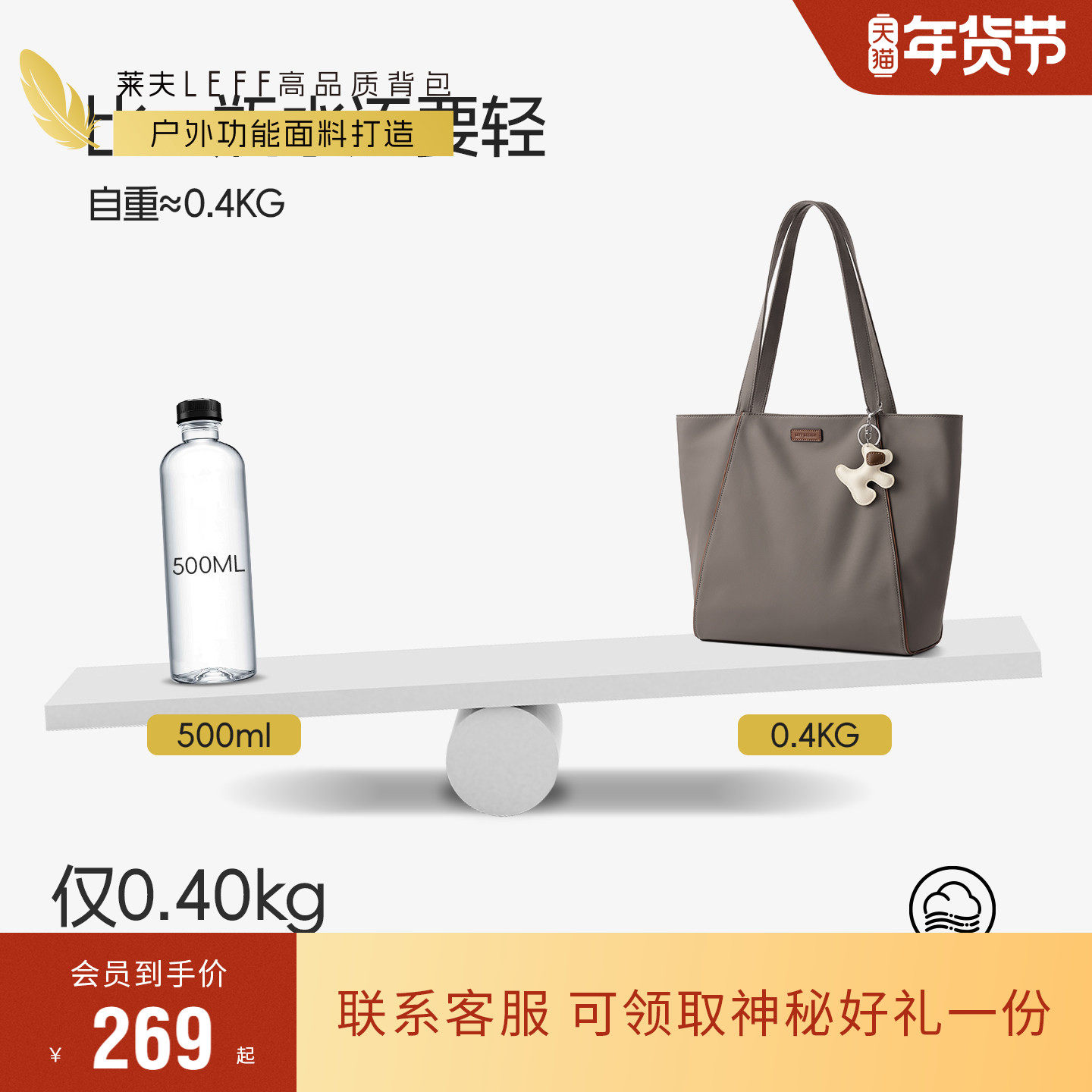 莱夫小狗包尼龙大容量托特包女士秋冬牛津布通勤包休闲手提单肩包,淘宝优惠券,粉丝福利购,淘宝优惠卷