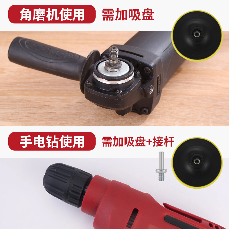 角磨机植绒百洁布5寸圆形背绒自粘拉丝布打磨除锈清洁抛光打磨片,淘宝优惠券,粉丝福利购,淘宝优惠卷