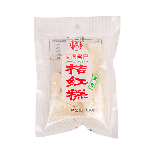 鹭珍桔红糕闽南特产橘红糕糯米麻薯糕点传统小吃零食厦门特产甜点 - 图1