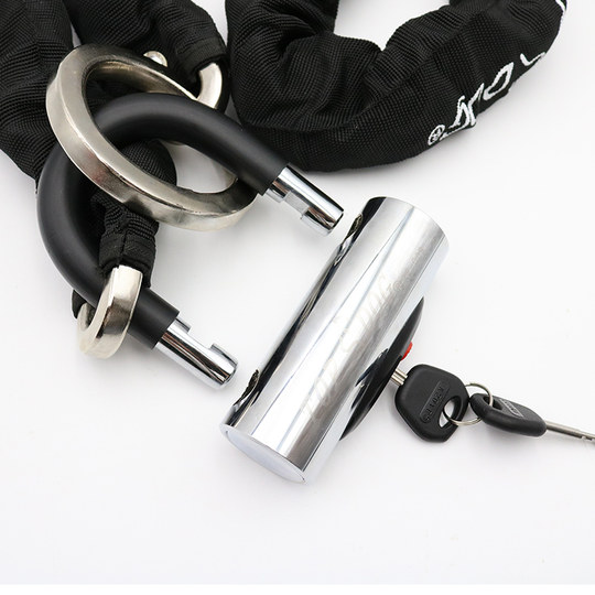 Dog King Motorcycle Electric Vehicle Anti-Hydraulic Clamp Chain Lock