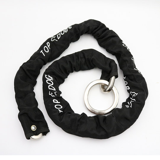 Dog King Motorcycle Electric Vehicle Anti-Hydraulic Clamp Chain Lock