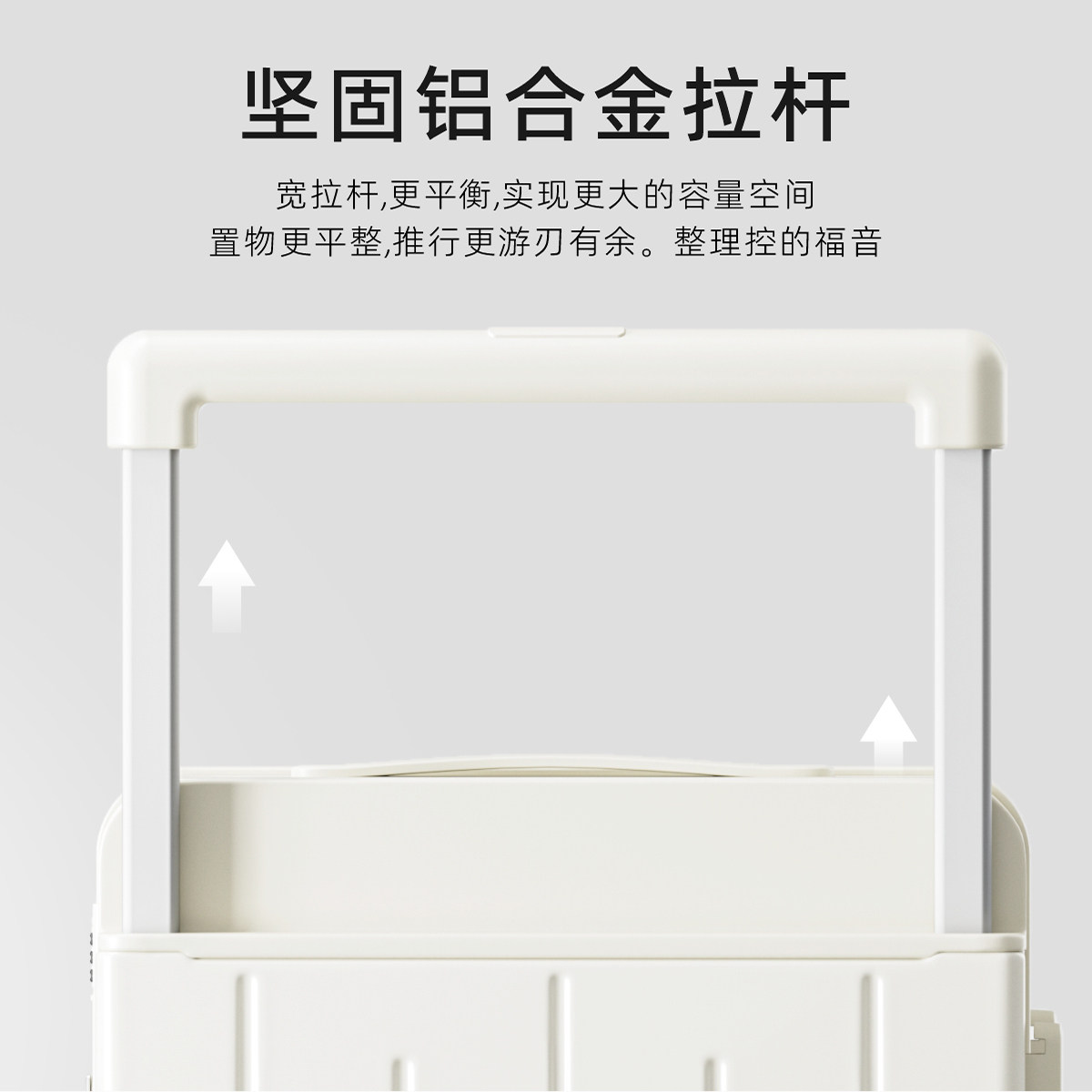 2025新款宽拉杆行李箱女20寸24拉杆箱多功能登机箱密码旅行箱子男,淘宝优惠券,粉丝福利购,淘宝优惠卷