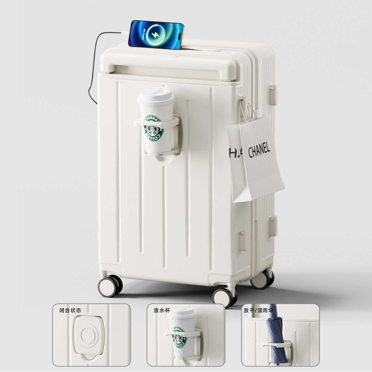 2025新款宽拉杆行李箱女20寸24拉杆箱多功能登机箱密码旅行箱子男,淘宝优惠券,粉丝福利购,淘宝优惠卷