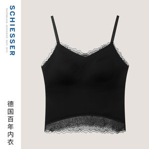 SCHIESSER舒雅26早春新品女士桑蚕丝里料带胸垫蕾丝吊带家居背心