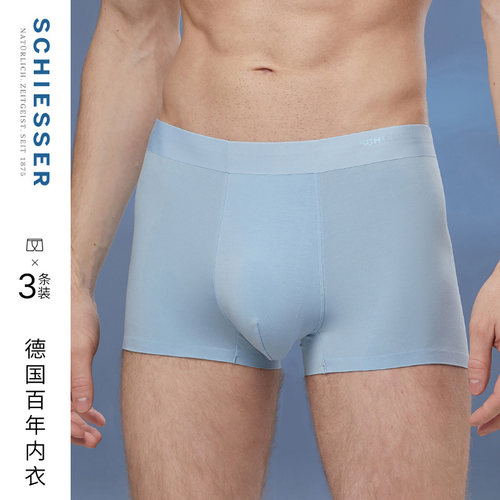 3条装SCHIESSER舒雅男士80S天丝莫代尔3A抗菌抑菌加大码平角内裤 - 图0