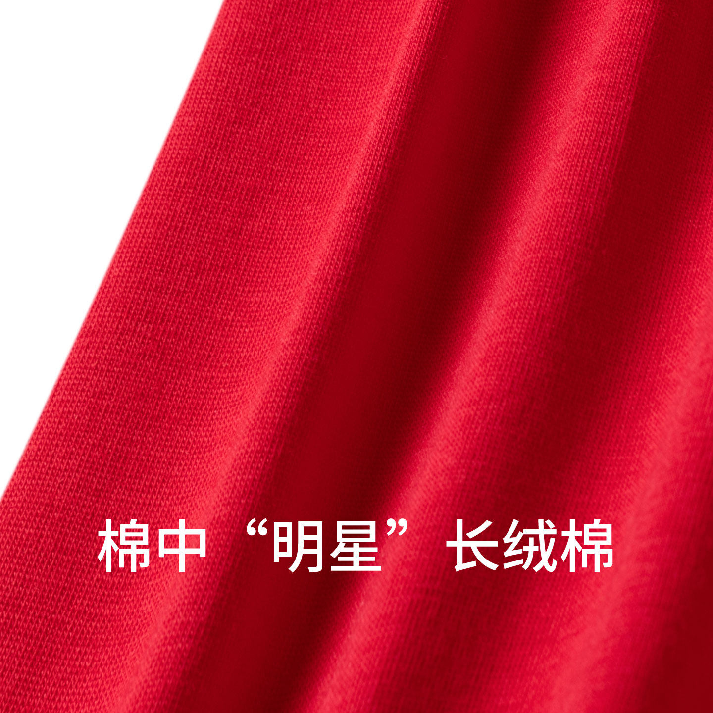 3条装舒雅25年秋冬新品女士长绒棉新年鸿运红品平角内裤如意吉祥,淘宝优惠券,粉丝福利购,淘宝优惠卷